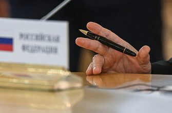302Ed59D9Da4Cc353626B28Ff5Fe3485 Путин Утвердил Новое Положение Об Управлении По Вопросам Госсовета Рф 7