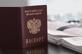 4Eb5Bf6B85596C8149A5Ecf954D60F50 Мвд Обязали Вносить Данные О Новых Гражданах-Мужчинах В Реестр Воинского Учета 8