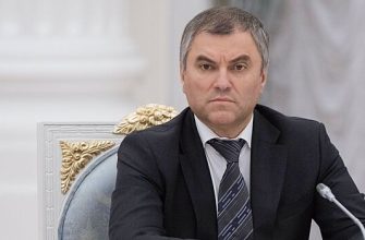 5D3B01Ba30A75020Fc3D127363042Ab4 Вячеслав Володин: Депутаты Госдумы Продолжают Работать Без Отпусков 1