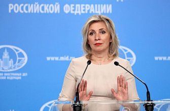 C0Ea5Dd45B73154172Da608Bf542C915 Захарова Предупредила О Потенциальных Ядерных Последствиях Гибридной Войны Сша И Нато Против России 5