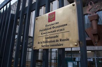05A047C9736C4Db0Ca9726D9Ce10E601 Посольство России Во Франции Предприняло Шаги После Ареста Дурова В Париже 1