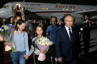 09Abf0632F705339B1D25C483A637132 Роман Селезнев Рассказал О Встрече С Путиным После Возвращения По Обмену 1