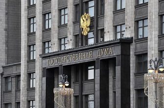 0F064B30Bebfd98E9B0E642E0D0A9542 Три Заместителя Руководителя Аппарата Госдумы Подали В Отставку С 2 Августа 3