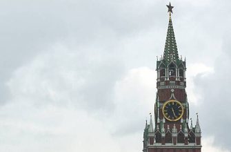 1054C97Bed5591E5Cf1A51F510De77Aa Количество Стран Ес, Поддерживающих Диалог С Россией, Будет Расти, Заявил Посол 1