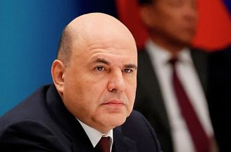 131D0Bb988Ccbfddb34B4D3B9Af69Cdc Мишустин И Иранское Руководство Обсудили Перспективы Экономического Сотрудничества 10