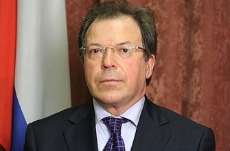 1D0F19C9F459204E58Afc6F1480B64C8 Сергей Бутин Стал Первым Заместителем Министра Иностранных Дел России 1