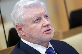 1E87190A1Fd4E2353Eea9C96F8Ef9097 Миронов: Заявления Путина Закрывают Возможность Переговоров С Украиной 1