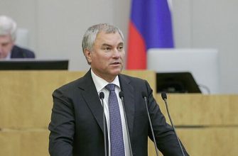 20950C4Ca37Ee87B8Fa0B6Ab99Aebff2 Володин Уведомил Шольца О Последствиях Курской Битвы Для Германии И Европы 11