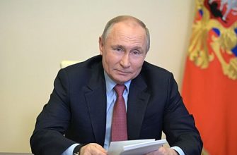 2C350649Fdcdc15E115D75A8B8Aabb24 Путин Выразил Поддержку Миляеву На Выборах Губернатора Тульской Области 1