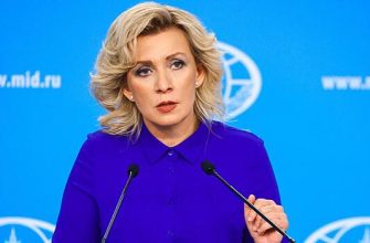 2E33Ef4917B21Dae744426B3Fc74Dcba Захарова: Остатки Госаппарата Украины Стали «Террористическим Движком» Зеленского 3