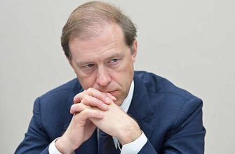 33060D8134F364008628B718Eddd30F3 Путин Вновь Назначил Мантурова Председателем Наблюдательного Совета «Роскосмоса» 3