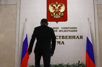 58Fe56085E1Abe147E6F952B78B23Cdc Госдума Назвала Арест Павла Дурова Проявлением Власти Глобалистского Правительства 1