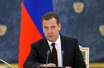 596E4B6B7Dbc14244Ffc240F473D4159 Медведев: Ущерб Курской Области От Атак Всу Нужно Учесть В Реестре Для Возмещения 3