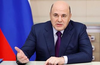 5A463289E7Fa3020Cc0E2Fff42F2E598 Мишустин: Россия И Китай Как Ключевые Стабилизаторы Нового Мирового Порядка 6