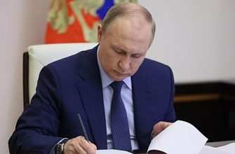 5A4D97Aad6Af6E1484E9Bac834Ea1557 Путин Подписал Указы О Помиловании Заключенных После Обмена С Сша 5