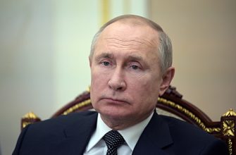 5E758E13Dcb929Da089Ce863467F5Ed4 Путин Призвал Не Допускать Влияния Отпусков Правительства На Работу Власти 12