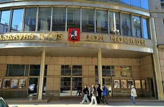 8F177A188864F8E4F2032839E3A75769 Россия Осудила Конфискацию Дома Москвы В Латвии Как Опасный Прецедент Для Инвесторов 5