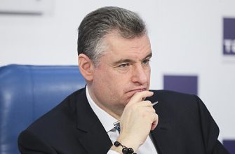 9F6A8E714A582Dba87802Cd721Eab339 Слуцкий Планирует Переговоры С Ле Пен Из-За Ареста Павла Дурова В Париже 1