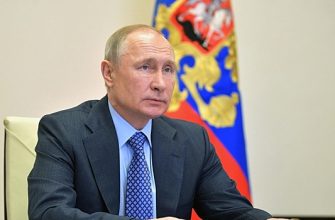 A99C1Fe783C3C7F39A86F8Bd25C91655 Совфед Ответил На Призыв Киева К Бразилии Арестовать Путина На Саммите G20 11