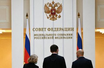 B0020F1150139Bd040Ee6696795Cf132 Совфед Раскрыл Правду О Версиях Запада По Атаке Всу На Курскую Область 4