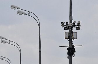 B05Ec0Cecfb28Dc874Bd3120F0854Baf В России Вводятся Новые Правила Установки Дорожных Камер С 1 Сентября 1