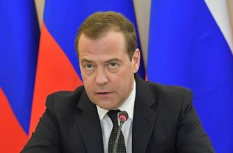 B54A184F3Dbdb8Dc1Fc6667C3A57109E Медведев Уточнил, Что Верховный Главнокомандующий Решает О Ядерном Ударе 12