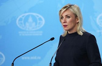 B92E95B2Be7C059Eb8Ac29Afe25E1154 Захарова: Россия Ответит На Случаи Проникновения Западных Сми В Курскую Область 1