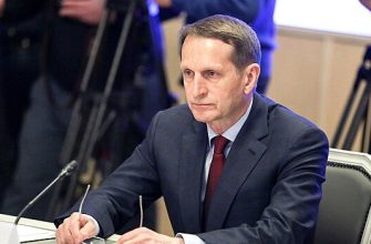 Ba916D0F88B677Fc68Df749Cd80658A1 Нарышкин: Россия Ждала Заключённые Обмены С Нато Более Года И Семи Месяцев 9