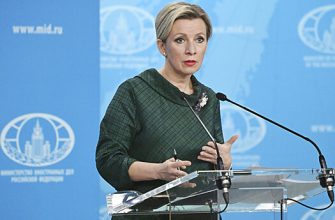 C5742775B2A4Efd745Ee0Ba5581A34F0 Захарова: Украина Открывает Второй Фронт Против России В Африке Из-За Неудач На Фронте 2