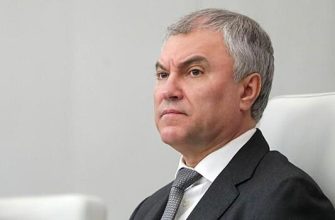 C9B9Bd1B602A357Af2C1D6378D2B7125 В Госдуму Поступило 28 Законопроектов По Вопросам Миграционной Политики 1