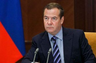 Ca9286B63F85010C4D0B0D38001D1F5D Медведев: Специальная Операция На Украине Завершится Победой, Как В Южной Осетии 2