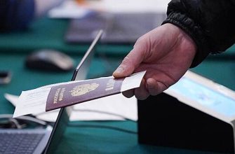 D6625A11C49F2C0078152Ddefe3F978D В Москве Стартовало Тестовое Голосование Для Проверки Системы Электронного Голосования 1