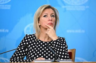 8011C6F1B1Ec1Fa7Ad6Fd84B0A94Bd8A Захарова: Учет Интересов России — Ключ К Мирному Решению Конфликта На Украине 5