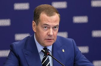 86Fca60053Ce8F26C365640F5A93D0Af Медведев: Западная Цивилизация Теряет Позиции, Мир Разделён По Важным Вопросам 14