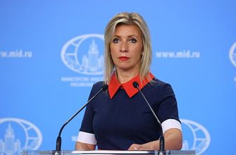 8B2B7F6Bfaf0100E759C77D3297Cb02E Захарова Резко Ответила Зеленскому На Критику Инициатив Китая И Бразилии 4