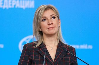 C1022968B285932D9D738092Bb2Dc346 Захарова Назвала Предвыборную Гонку В Сша Адским Шоу И Театром Абсурда 3