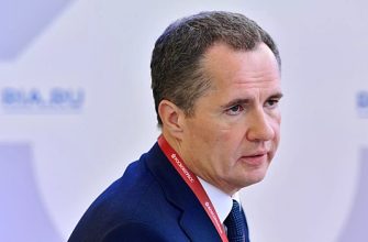 C2E389Be8D97D0E27C6Bb037A37F8E2E Губернатор Белгородской Области Вячеслав Гладков Уходит В Двухнедельный Отпуск 2