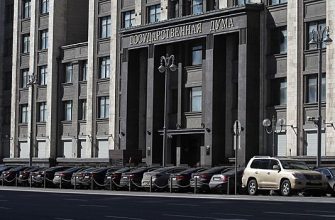 D4E92E06D98792311A4C1Fe8C19Abb43 «В Госдуме Предложили Создать Базу Данных Врагов России Под Названием «Ледоруб» 2