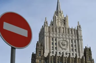 Dac6Cbd760Df5B6A32B06Ddf372820C4 Мид России Прокомментировало Участие Страны В «Саммитах Мира» По Украине 8