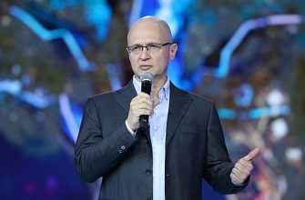Edbca0Cb21D3678597F1446E5A016Aa8 Сша Отметили Роль Кириенко В Патриотическом Воспитании Молодежи России 9