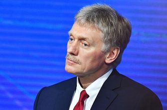 Edce71C471E71095C308D3E225C794E6 Кремль Ответил На Агрессивные Заявления Западных Политиков О Возможной Войне С Россией 10