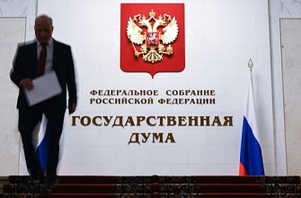 F169175A83F8083B9C73E576C2027662 В Госдуме Призвали Не Паниковать Из-За Китайской Гуманитарной Помощи Украине 8