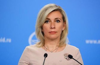Fcdd18E5B22B048207D45416Bec69B25 Захарова: Россия Не Ожидает Осуждения Американской Цензуры Международными Структурами 6