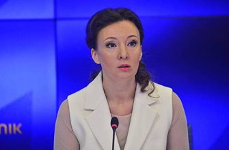 07C0Cba85C2C675F3091Debd84160286 Кузнецова Оценила Законопроект О Запрете Пропаганды Бездетности И Чайлдфри 7