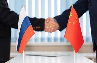 0E08878312141639F5Bbe6E042D046C5 Захарова: Экономические Связи России И Китая Достигли Нового Уровня Развития 1