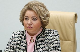 0Eb81C602B52F867982D31A31De95A84 Матвиенко: Россия Отказывается Участвовать В Мирных Саммитах, Организованных Украиной 9