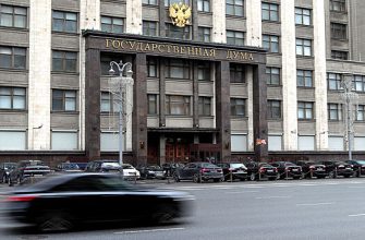 2Ae7046200E0D22B4984Ab1B7A9D0C92 Госдума Опровергла Слухи О «Закрытых Переговорах» С Украиной И Подтвердила Цели Сво 3