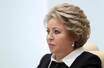 586C2E97A91Caf409A0A763Ff395C7E8 Матвиенко: В Снг Отсутствует Диктат И Понуждение, Все Государства Равны 6