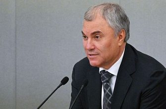 63C2A2D98E75Dc146Ab0Aef0E72212De Володин: Попытки Сша И Ес Изолировать Россию Завершились Провалом 1
