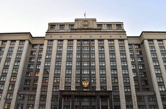 Ac16Bca95C2Afdf70B3592Cf5976699F Госдума Назвала Угрозу Польши О Нападении На Петербург Русофобской Провокацией 4